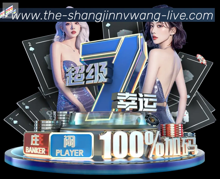体育App